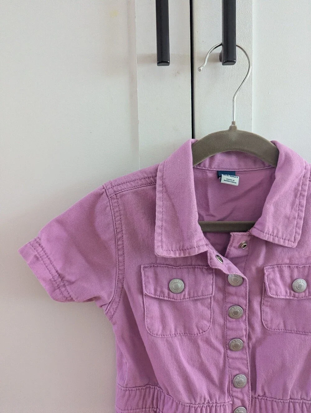 Old Navy calling all